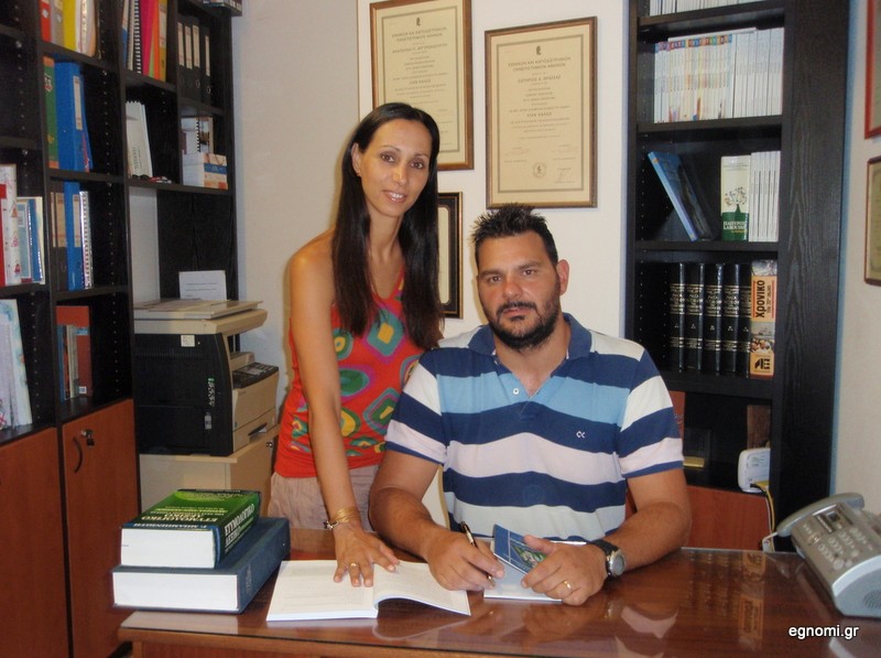 ΦΙΛΟΛΟΓΙΚΗ ΔΙΑΚΡΙΣΗ: Υπόσχεση επιτυχίας με μειωμένες τιμές