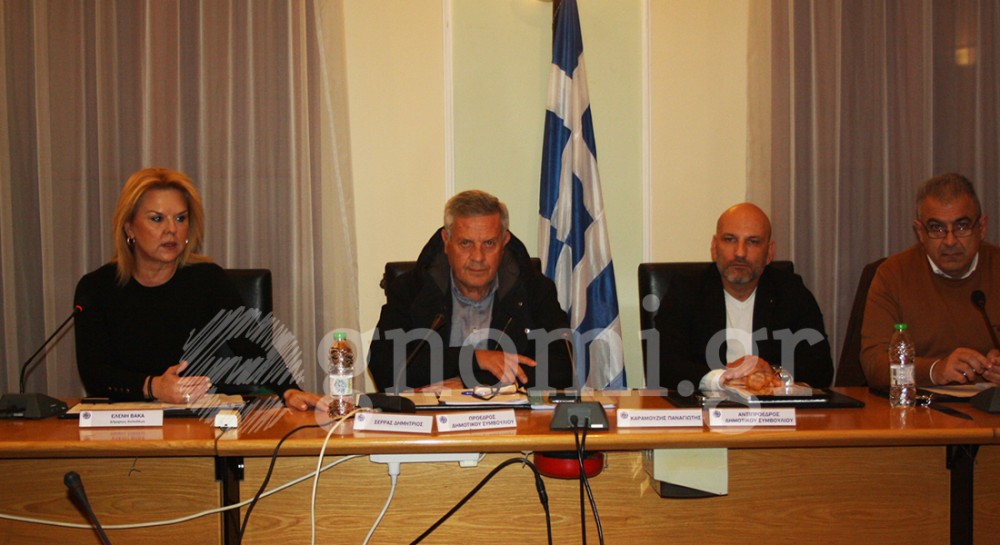 ΔΗΜΟΤΙΚΟ ΣΥΜΒΟΥΛΙΟ ΧΑΛΚΙΔΑΣ: Κατά πλειοψηφία εγκρίθηκε ο προϋπολογισμός
