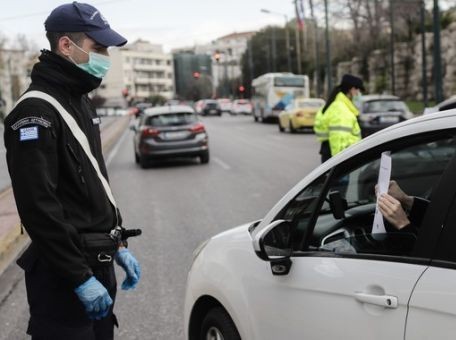 ΚΟΡΩΝΟΪΟΣ: Μισή χιλιάδα αμετανόητοι κυκλοφορούσαν χωρίς άδεια το Σάββατο