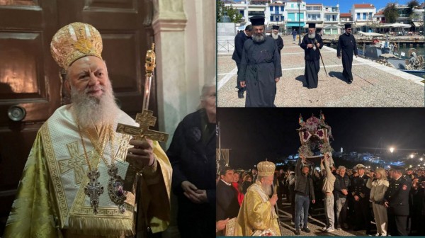 Στη Σκιάθο τα ξημερώματα του Μεγάλου Σαββάτου ο Μητροπολίτης κ. Χρυσόστομος