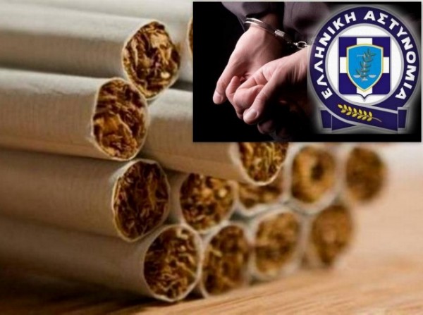 Κύκλωμα λαθραίων καπνικών προϊόντων με έδρα ένα μίνι-μάρκετ δρούσε στην Εύβοια