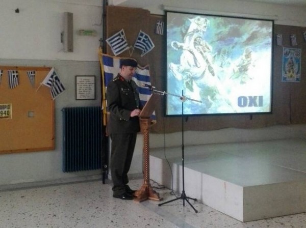 Σχολική εκδήλωση για το ΟΧΙ σε συνεργασία με τη Σχολή Πεζικού