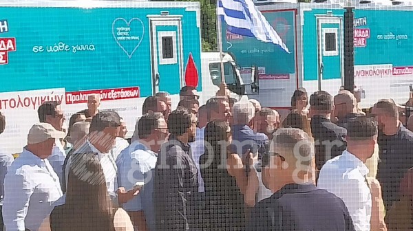ΜΗΤΣΟΤΑΚΗΣ ΣΤΗ ΒΟΡΕΙΑ ΕΥΒΟΙΑ: Έφτασε ...ελικοπτεράτος και πήγε στο Κέντρο Υγείας Ιστιαίας
