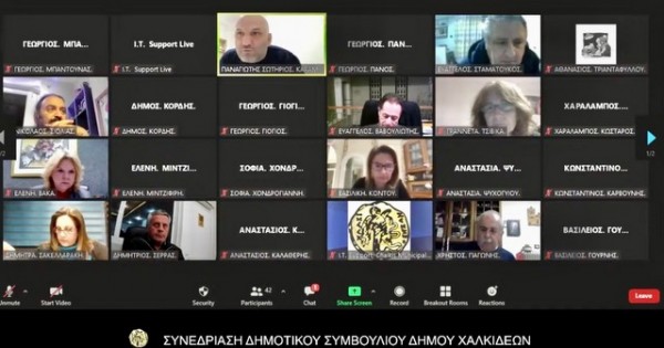 ΔΗΜΟΣ ΧΑΛΚΙΔΕΩΝ: Όχι από το Δημοτικό Συμβούλιο στις μεταβολές των σχολικών μονάδων