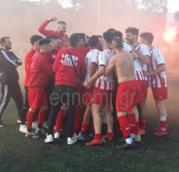 ΝΕΟΧΩΡΙ-ΔΥΣΤΟΣ 2-0: Επεσε η αυλαία ...πανηγυρικά για το Νηλέα