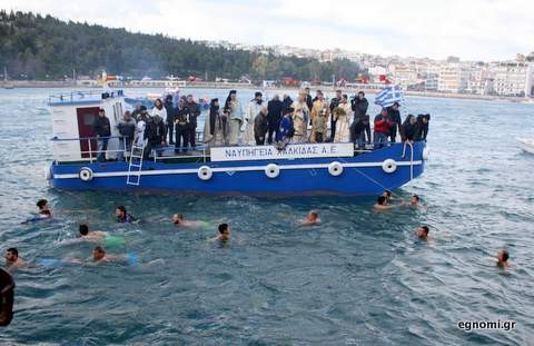 XAΛKIΔA: Θεοφάνεια με ηλιοφάνεια και ψύχος