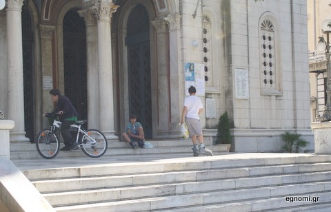 Γιατί πάνε τα παιδιά στην εκκλησία του Αγίου Νικολάου;