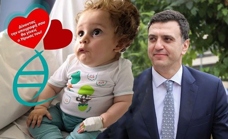 ΠΑΝΑΓΙΩΤΗΣ ΡΑΦΑΗΛ ΓΛΩΣΣΙΩΤΗΣ: Αναγκάστηκε να εκδώσει ανακοίνωση ο Βασίλης Κικίλιας