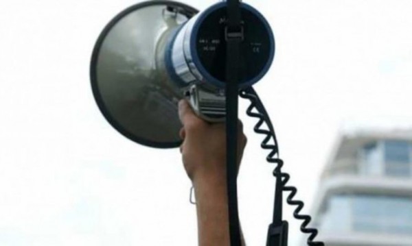 Δήμος Χαλκιδέων: Έβγαλαν ντουντούκα για την επέτειο του 1821