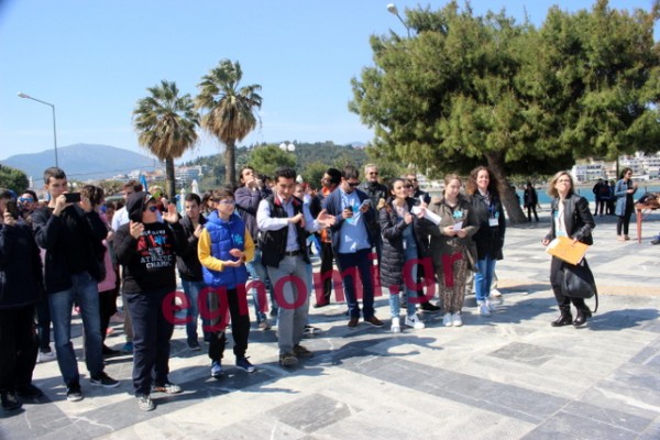 ΧΑΛΚΙΔΑ: Μουσική και χορός για την Παγκόσμια Ημέρα Αυτισμού