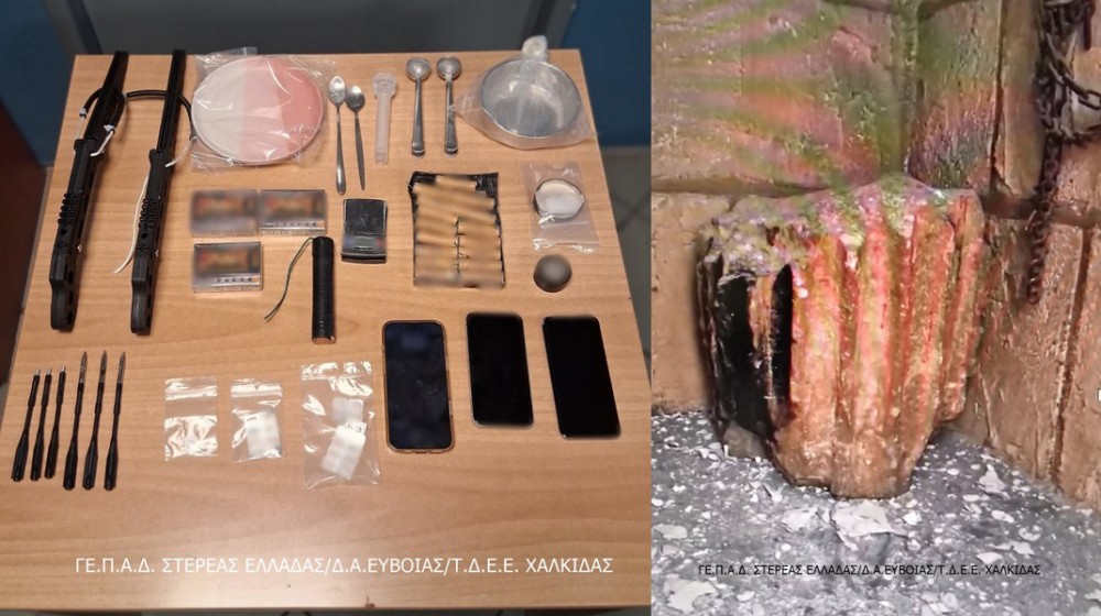 ΧΑΛΚΙΔΑ: Συλλήψεις για ναρκωτικά και αρχαία - Όπλα, εκρηκτικά και δίκτυο διακίνησης στο στόχαστρο της Αστυνομίας
