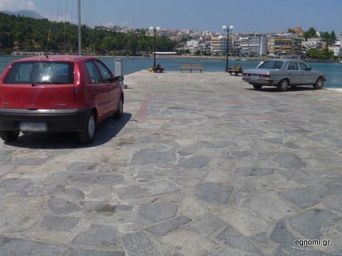 Πάρκινγκ η προβλήτα του Αγίου Νικολάου