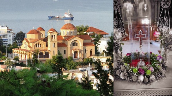 ΧΑΛΚΙΔΑ: Έρχεται κομμάτι τιμίου ξύλου στην Ενορία της Ευαγγελίστριας Κανήθου