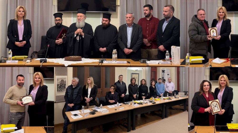 ΧΑΛΚΙΔΑ: Τρεις τυχεροί στην κοπή της πίτας του Δημοτικού Συμβουλίου