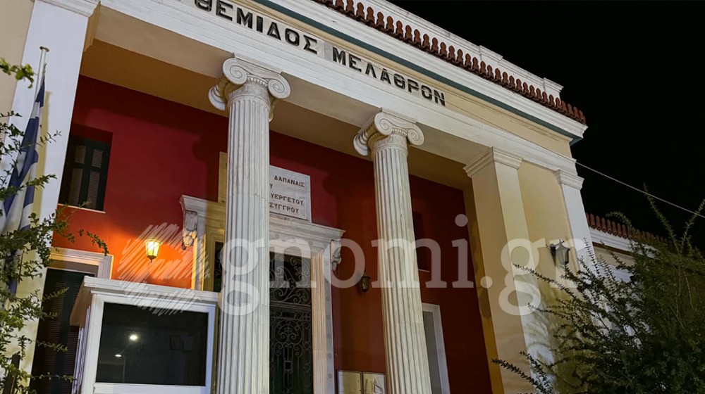 ΔΙΚΑΣΤΗΡΙΑ ΧΑΛΚΙΔΑΣ: Είναι βυθισμένα στο σκοτάδι