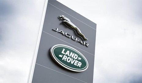 Μειώνει την παραγωγή η Jaguar Land Rover