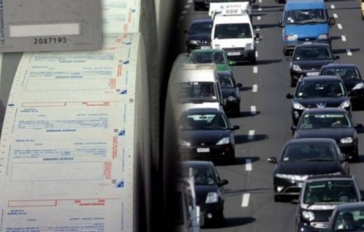 Πήρε παράταση η πληρωμή των τελών κυκλοφορίας