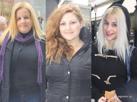 Για ποιο λόγο θα φεύγατε από το σπίτι με τις πυτζάμες τα μεσάνυχτα;