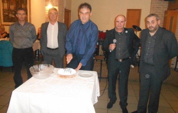 Δύο μεγάλοι τυχεροί στην πίτα των υπαλλήλων της Φυλακής Χαλκίδας