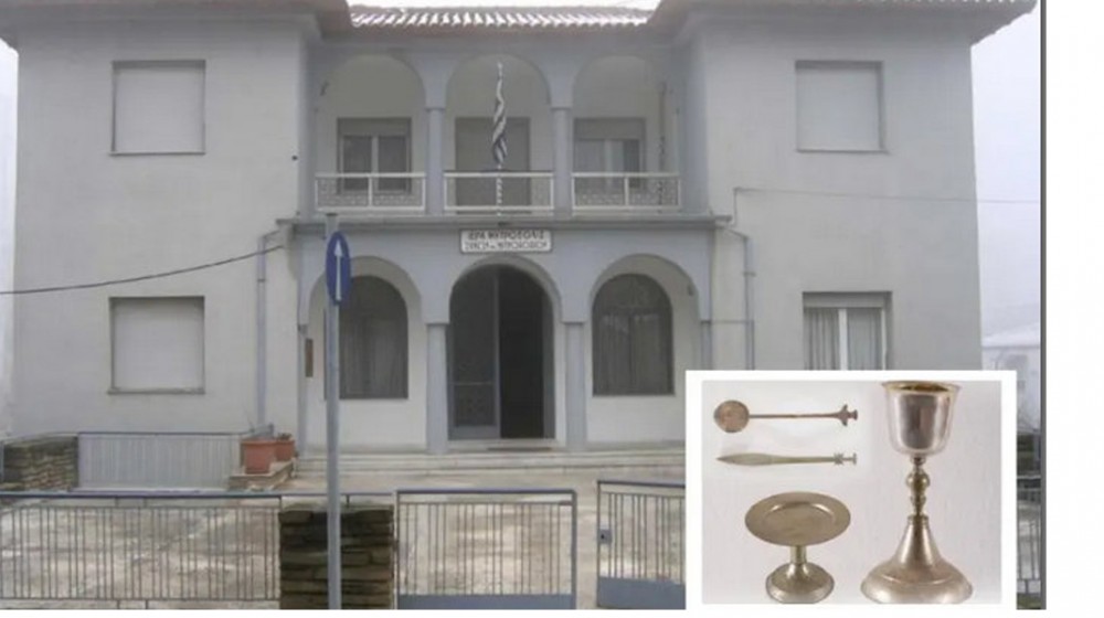Καταδικάστηκαν Μητροπολίτης και Πρωτοσύγκελος για υπεξαίρεση θρησκευτικών κειμηλίων από εκκλησία