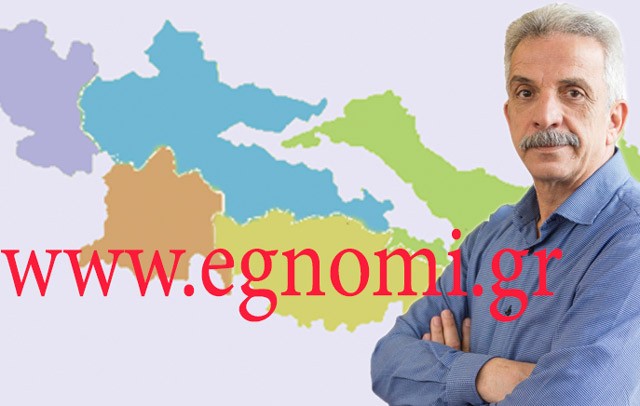 ΠΕΡΙΦΕΡΕΙΑΚΕΣ ΕΚΛΟΓΕΣ 2019: Ο συνδυασμός του Δημήτρη Αναγνωστάκη (Στερεά... Υπεροχής)