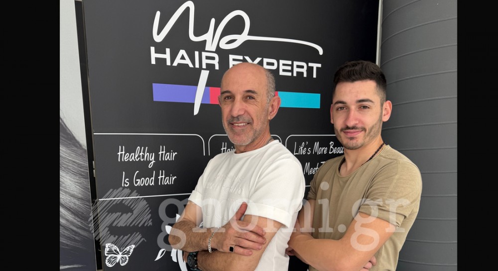 ΝΙΚΟΣ ΚΑΙ ΔΗΜΗΤΡΗΣ ΠΡΙΦΤΗΣ: Οι έμπειροι κομμωτές από το Μαρκόπουλο άνοιξαν κομμωτήριο στη Χαλκίδα