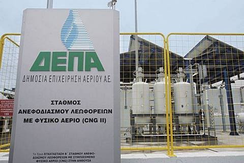 Ενδιαφέρον για την εξαγορά του ομίλου ΔΕΠΑ