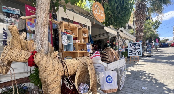 ΝΕΑ ΣΤΥΡΑ: Στον Δήμα θα βρεις ο,τι χρειάζεσαι για τις διακοπές σου και όχι μόνο!
