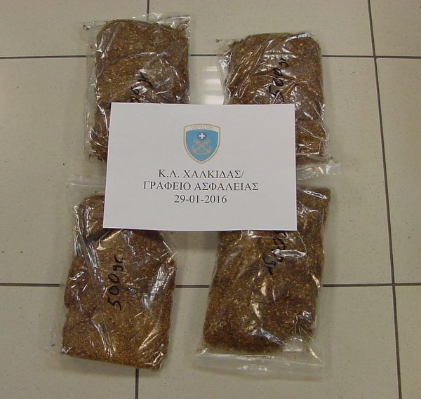 Πιάστηκε στη Δροσιά με λαθραίο καπνό