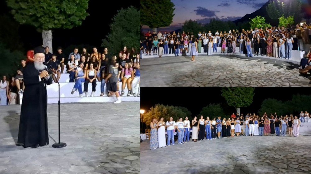 ΡΟΒΙΕΣ ΕΥΒΟΙΑΣ: Γιορτή λήξης κατασκηνωτικής περιόδου στις Κατασκηνώσεις της Μητρόπολης