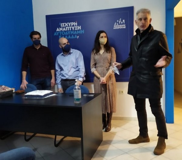 Παρών και ο Σπύρος Πνευματικός στην κοπή πίτας της ΟΝΝΕΔ Εύβοιας
