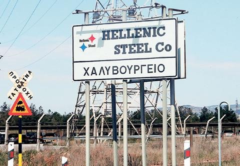Κλείνει η Hellenic Steel