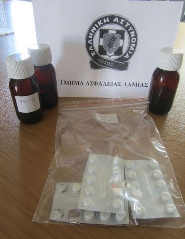Τέσσερις συλλήψεις για ναρκωτικά σε Χαλκίδα, Λαμία και Λιβαδειά