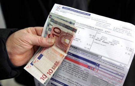 Αυτοί πάνε για απαλλαγή από το χαράτσι στα ακίνητα