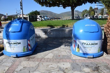 ΔΗΜΟΣ ΧΑΛΚΙΔΕΩΝ: Αλλάζει τους κάδους ανακύκλωσης γυαλιού
