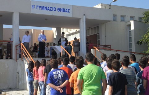 Από σχολείο σε σχολείο ο Δήμαρχος