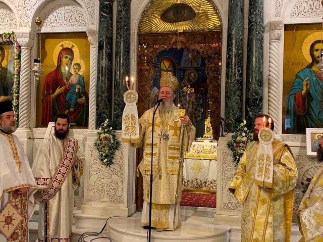 ΧΑΛΚΙΔΑ: Με λαμπρότητα γιορτάστηκε η γιορτή της Αναλήψεως του Κυρίου