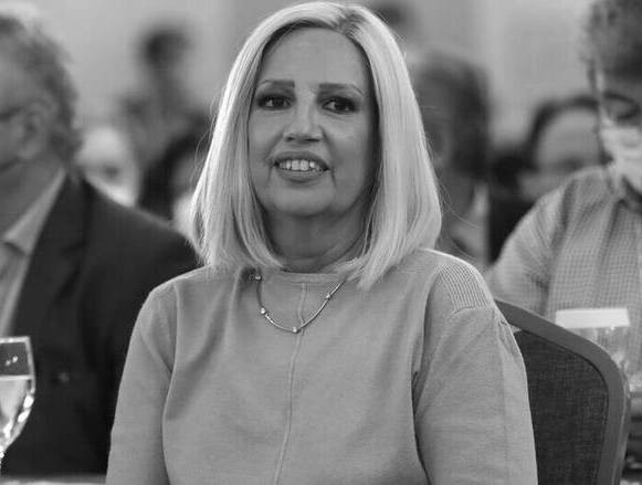 Την Τετάρτη η κηδεία της Φώφης Γεννηματά - Σε λαϊκό προσκύνημα η σορός της