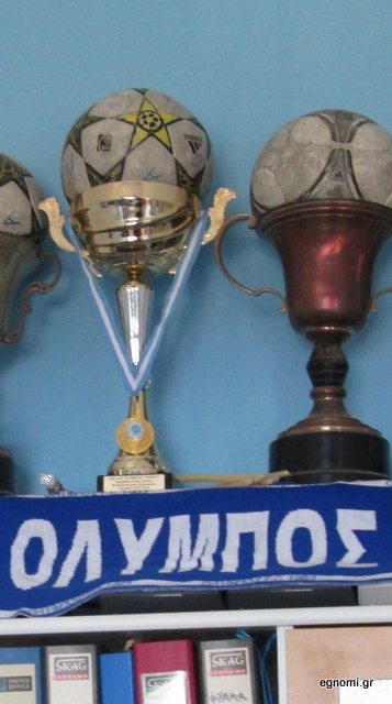 ΟΛΥΜΠΟΣ ΓΥΜΝΟΥ: Νέα διοίκηση και συμμετέχει κανονικά στην Α' ΕΠΣΕ