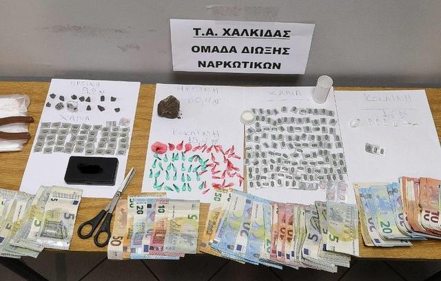 ΧΑΛΚΙΔΑ: Συνελήφθησαν πέντε τσιγγάνοι για διακίνηση ναρκωτικών