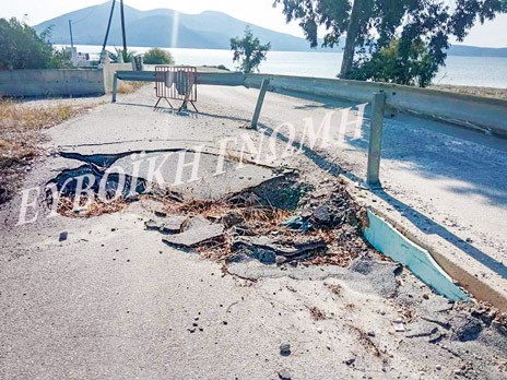 ΑΛΙΒΕΡΙ - ΚΑΜΠΟΣ: Επικίνδυνος δρόμος για τους οδηγούς