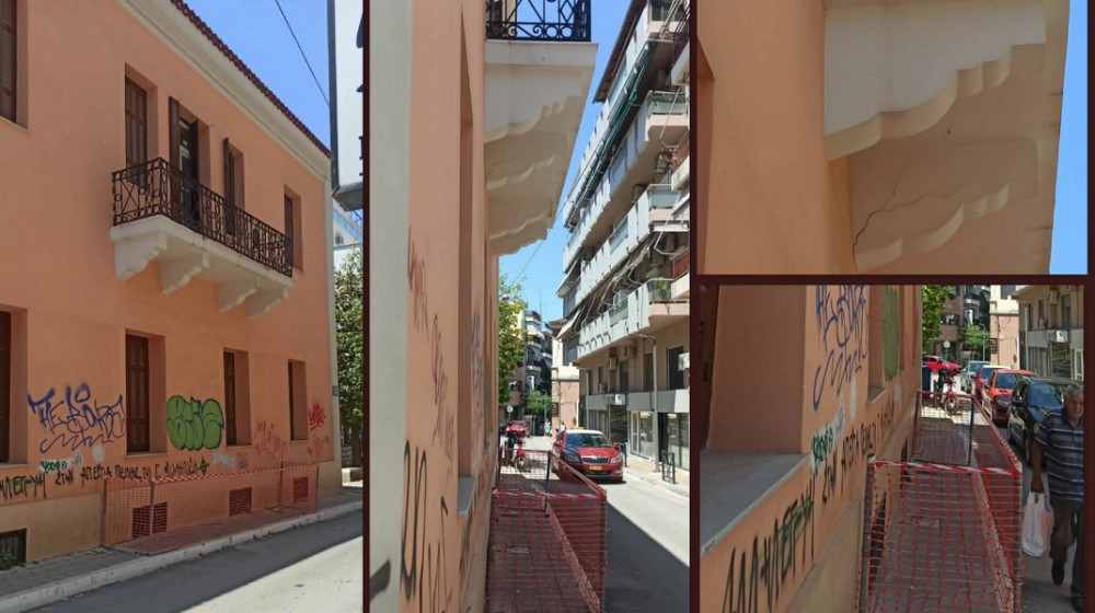 ΧΑΛΚΙΔΑ: Επικίνδυνη ρωγμή σε μπαλκόνι έκλεισε το πεζοδρόμιο στην οδό Αντωνίου