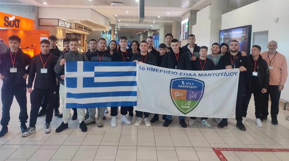 Μαθητές του 1ου ΕΠΑ.Λ. Μαντουδίου σε εκπαιδευτικό ταξίδι στην Κύπρο