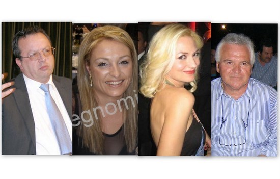 Χρόνια πολλά σε Παναγιώτηδες και Μαρίες!!!