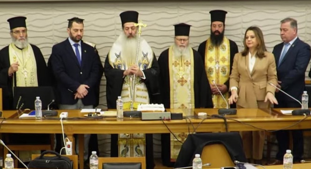 ΠΕΡΙΦΕΡΕΙΑΚΟ ΣΥΜΒΟΥΛΙΟ ΣΤΕΡΕΑΣ ΕΛΛΑΔΑΣ: Το φλουρί της πίτας στη Γραμματεία