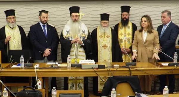 ΠΕΡΙΦΕΡΕΙΑΚΟ ΣΥΜΒΟΥΛΙΟ ΣΤΕΡΕΑΣ ΕΛΛΑΔΑΣ: Το φλουρί της πίτας στη Γραμματεία