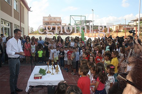 Νέα σχολεία στη Χαλκίδα εγκαινίασε ο Κώστας Μπακογιάνης