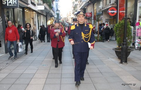 Κάλαντα από την φιλαρμονική του Δήμου Χαλκιδέων