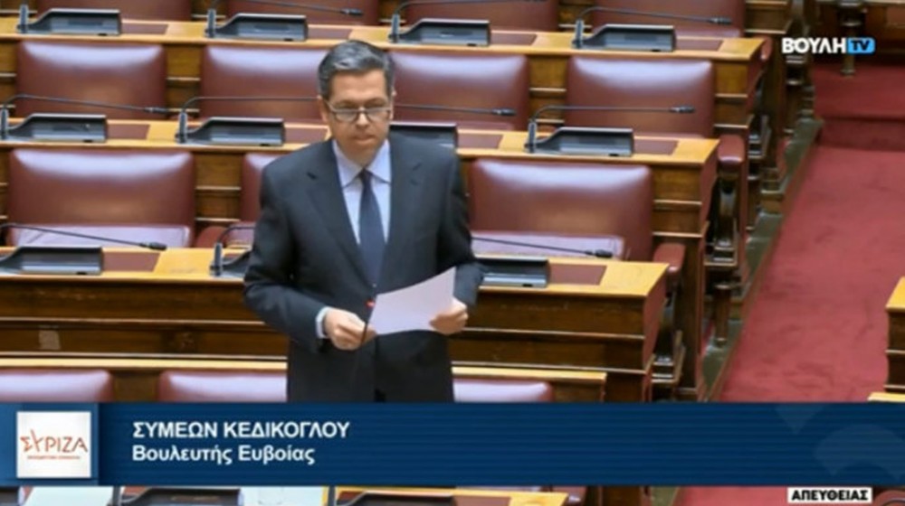 ΔΗΜΟΣ ΚΑΡΥΣΤΟΥ: Αναστάτωση από απόφαση του υφυπουργού Παιδείας για την Σχολή Ανώτερης Επαγγελματικής Κατάρτισης
