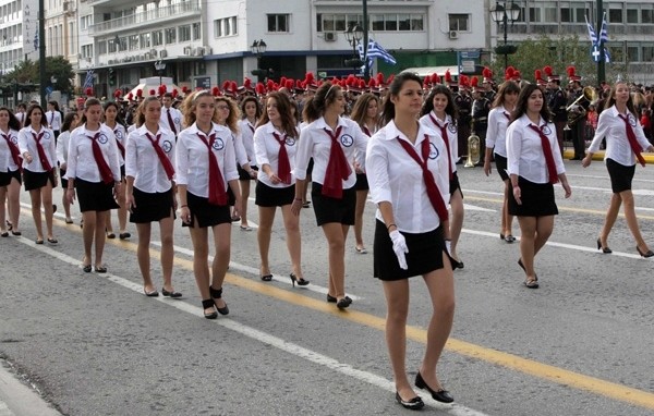 Τι ώρα αρχίζει η παρέλαση